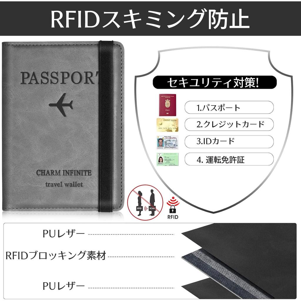 Passport Travel Domestic and International Travel Waterproof and Stain Elastic Band Overseas Business Overseas Waterproof and Stain Resistant [VEAGIA]