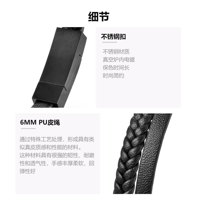 Minimalist Leather Cord Bracelet Men Stainless Steel Geometric Bangle Couple Jewelry Gift