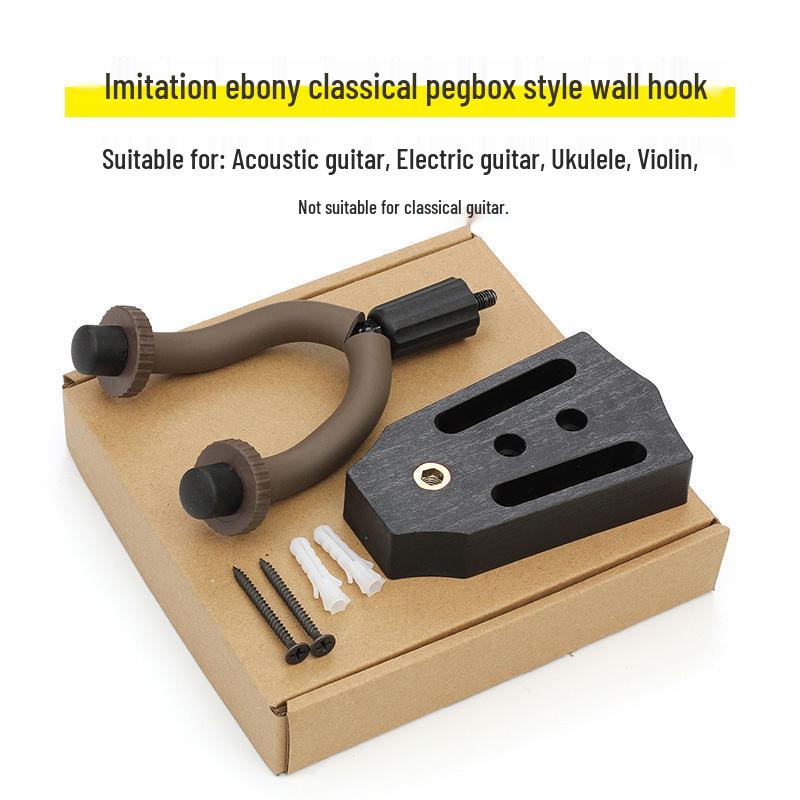 

Creative Instrument Wall Hanger for Guitar, Violin, Ukulele