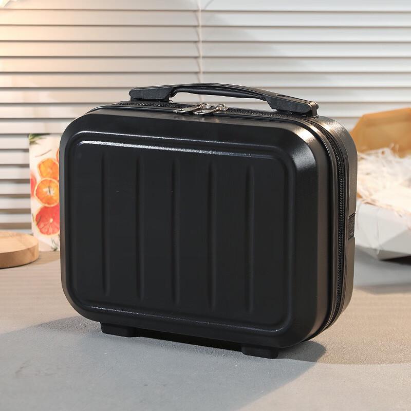 OEING Mini Travel Cosmetic and Gift Case