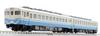 TOMIX N Gauge Kiha 58 Series Express Diesel Car Yoshinogawa JR Shikoku Color Set of 2 Cars 98044 Railway Model Diesel Car -