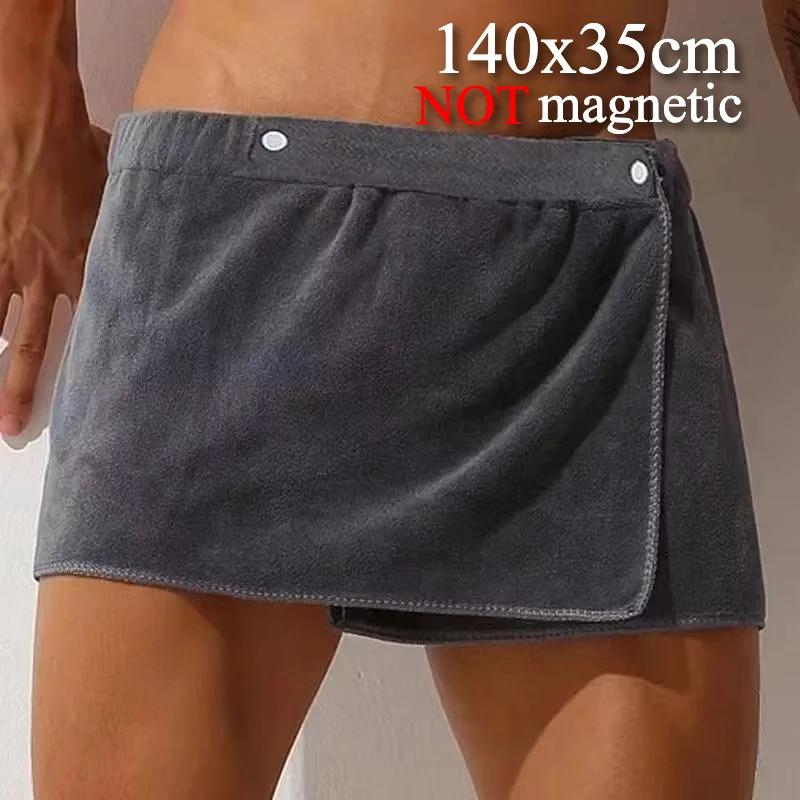 

Магнитное банное полотенце Многофункциональное уличное магнитное полотенце Быстросохнущее пляжное полотенце для серфинга, плавания, переодевания