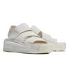 Adidas Rivalry Sandale 'Off White' FZ6400