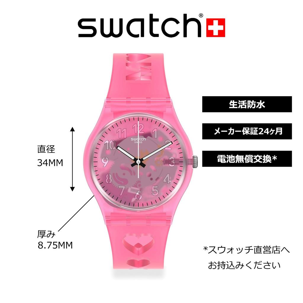 Watch SWATCH DAY GZ354 Pink [Swatch] MOTHER'S Women's