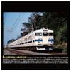 TAKARA TOMY Plarail Real Class 415 Series Local Train (JR East Whiteline)