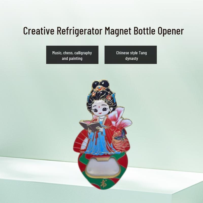 Культурный металлический магнит на холодильник Сиань: Открывалка для бутылок «Леди династии Тан и Четыре красавицы» Random Selection