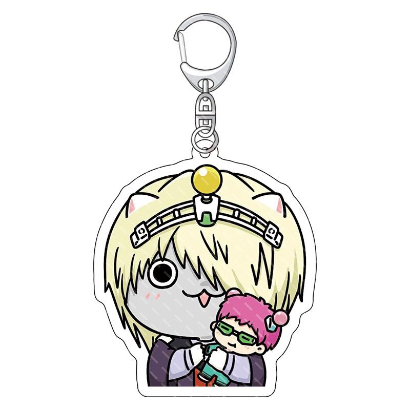The Disastrous Life Of Saiki K Acrylic Keychain Pendant Jewelry Cute Product Key Chain Friend Gift Bag Charms Souvenir Qversion