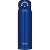 Thermos Tumbler Vacuum Insulated Travel Mug 600ml Navy JNR-602 NVY 600 ml