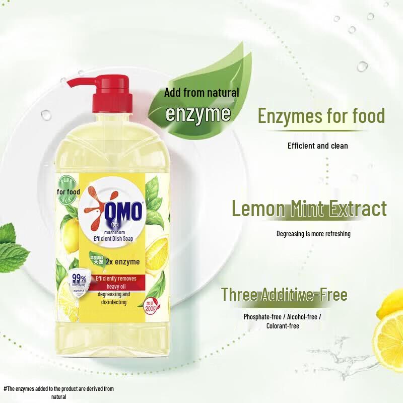 OMO Lemon Dish Soap & Vinda Tissues Household Bundle