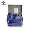 Forest Rabbit MJ-SS Vector Biological Sampling Box