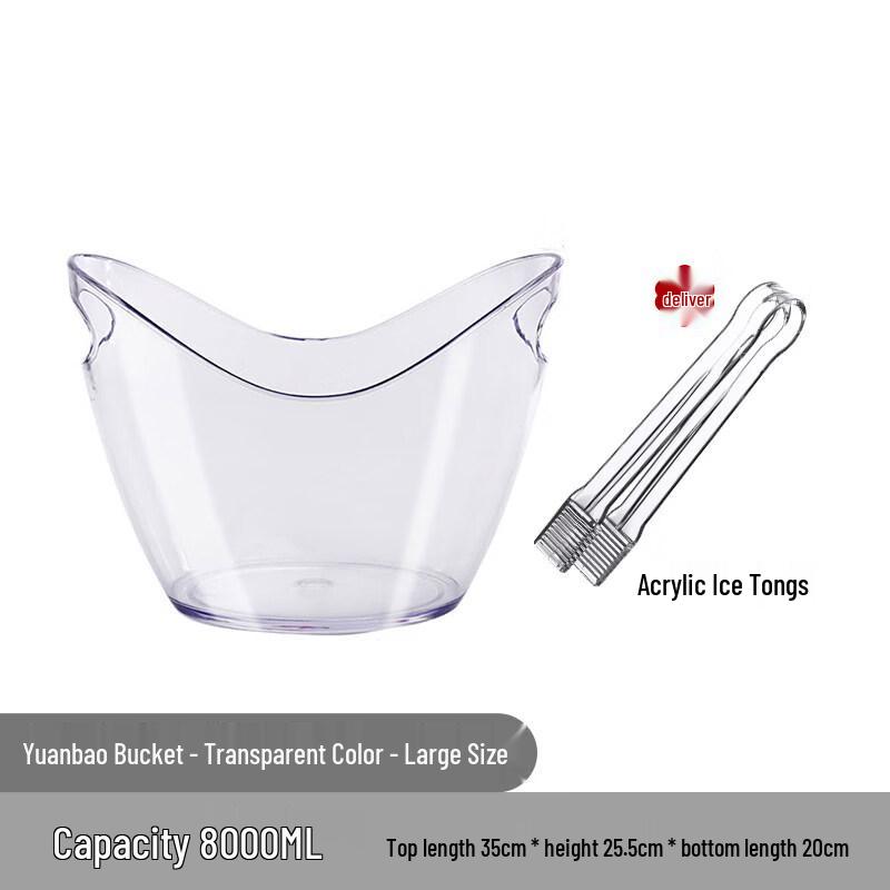 ZISIZ Acrylic Ice Bucket