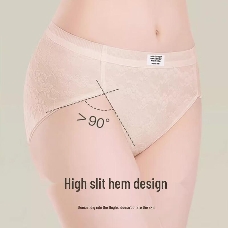 FitonTon Women's 4-Pack Cotton Seamless Antibacterial High-Cut Briefs