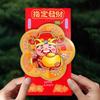 Blessing Lucky Gifts Cartoon Red Packets God of Wealth Envelopes  New Year Celebration