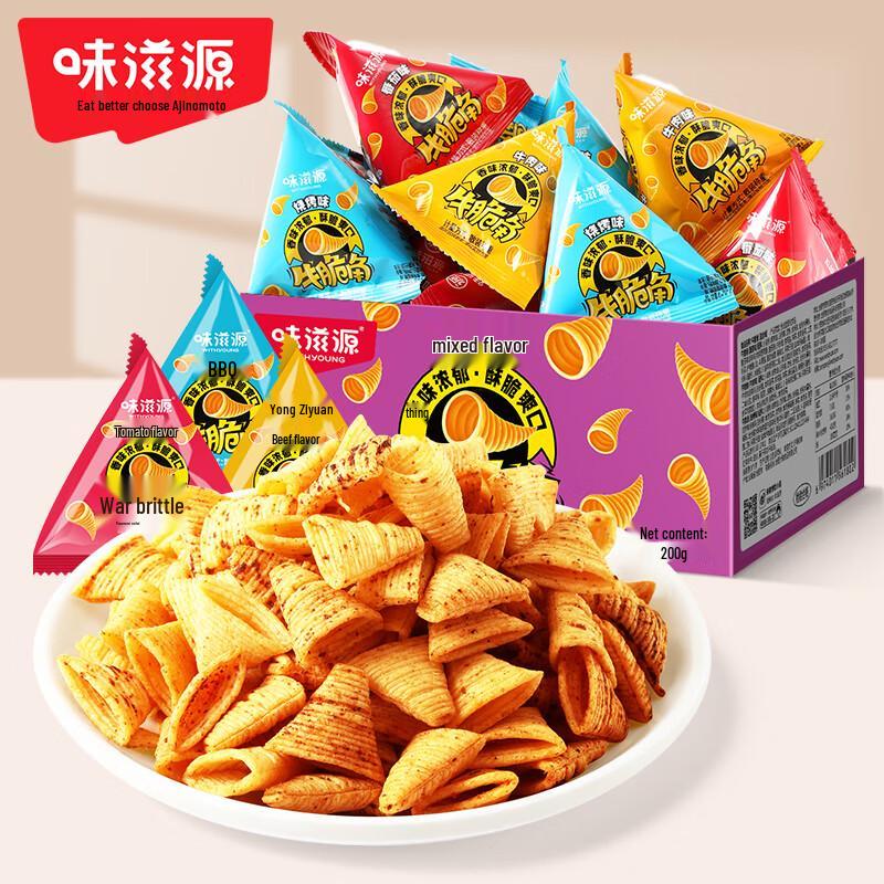 Weiziyuan Crispy Beef Horn Snacks