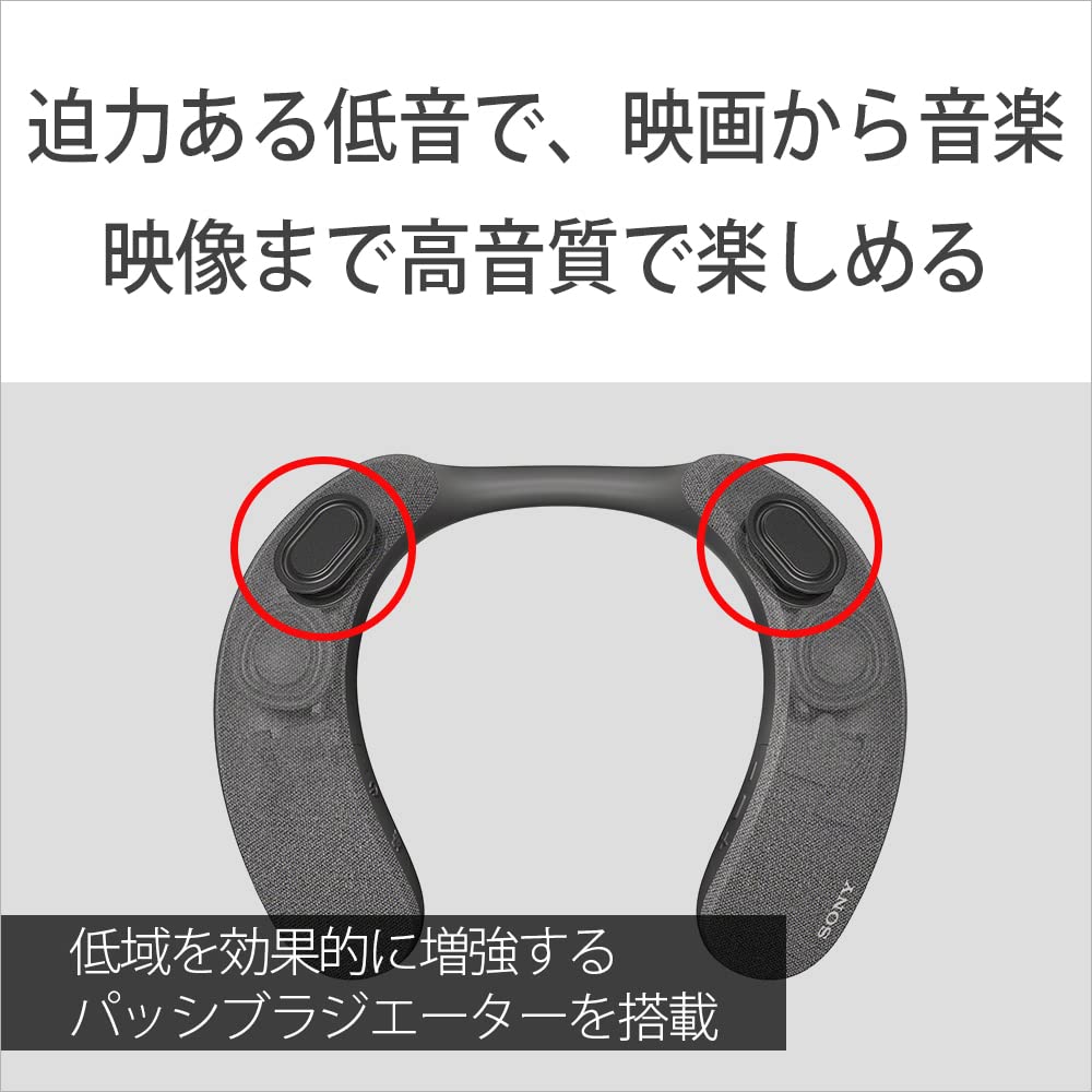 Sony Wireless Neckband Speaker SRS-NS7: 360 Reality Audio CompatibleHands-Free CallingIPX4 SplashproofLong Battery - 12 Hours, Fast Charging 10 Minute