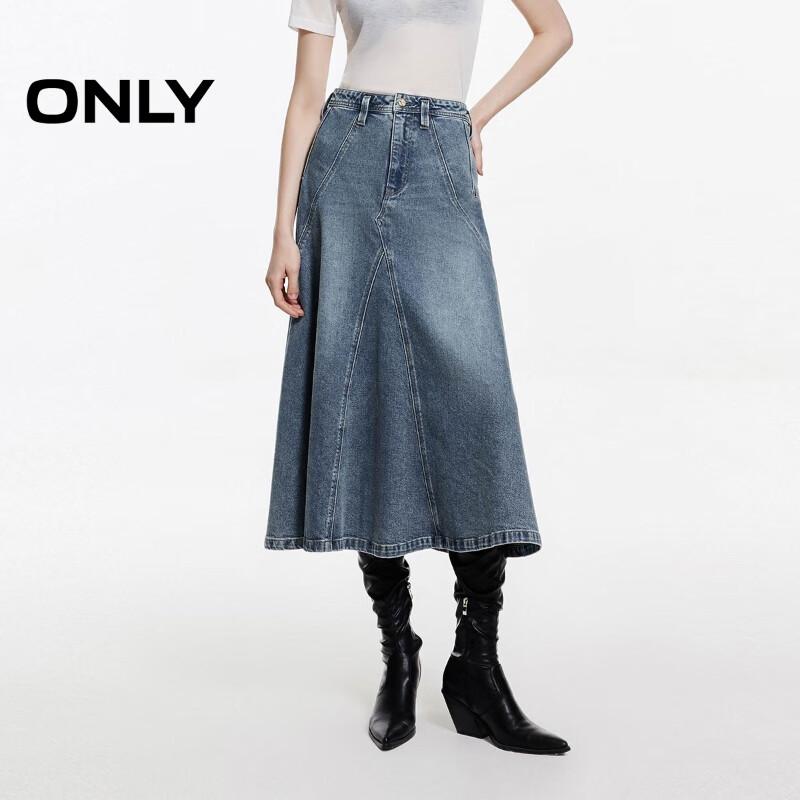 ONLY Women s Retro Washed Denim Midi Mermaid Skirt XS