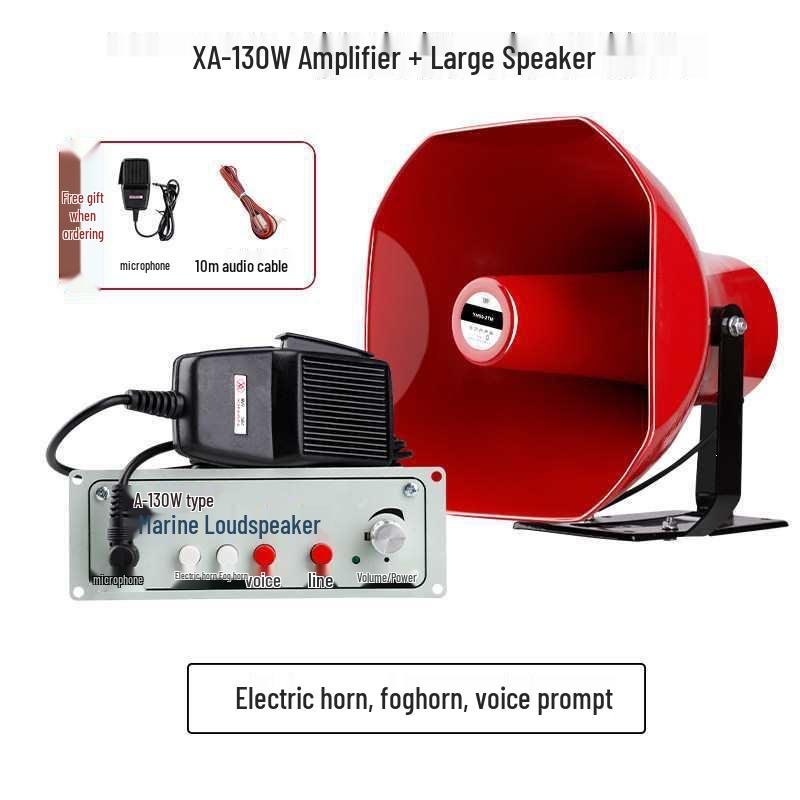 24V High-Power Car Loudspeaker & Tweeter Megaphone Horn