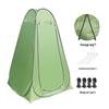 Portable Outdoor Privacy Changing & Shower Tent