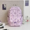 Torby SzkolneNowy Plecak na Książki Casualowy Uroczy Plecak Damski Szkoła Podstawowa Szkoła Podstawowa Uczeń Szkoły Średniej Modna Torba Szkolna Plecak Podróżny