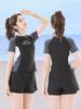 Maillot de bain deux pièces ajusté pour femme 2026: Shorts de Sport Professionnels, Couvrant le Ventre, Conservateurs