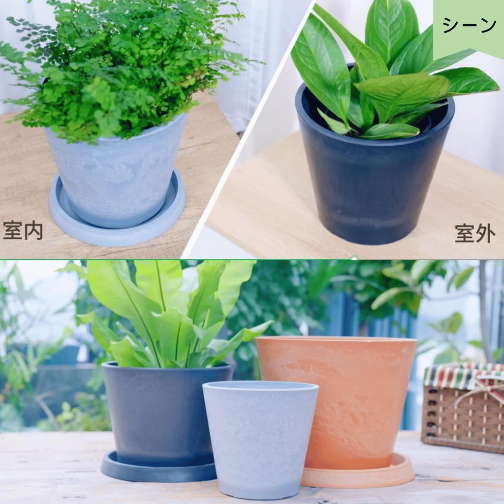 GreenShip Blume Naturkunststoff Abtropfschale Sehr preiswert beim Kauf als Versand am selben Tag aus Osaka Leicht und langlebig Groß