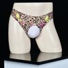 Qinghe Spring and Summer Men's Low Waist Thong Thin Breathable and Traceless Ice Silk Printed Egg Panties Leopard Print Briefs
