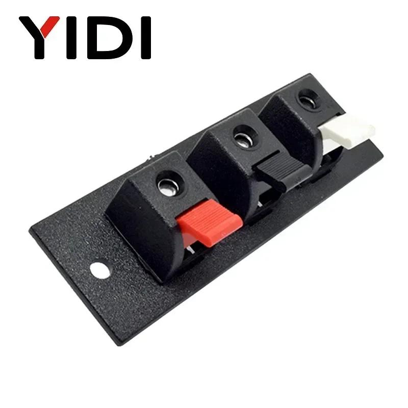 2pcs 6pcs 10pcs 2 3 4 Positions Connector Push In Jack Load Spring 4 Poles Round Square Audio Speaker Terminals Plug Socket Clip