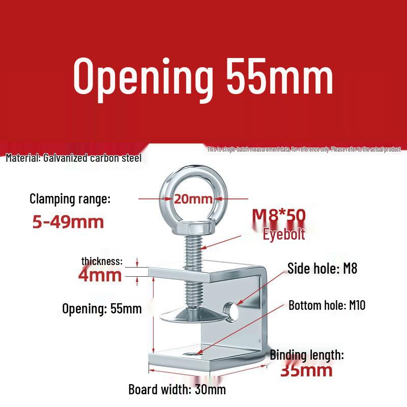 304 Tiger Clip U-Shaped Woodworking G-Clamp