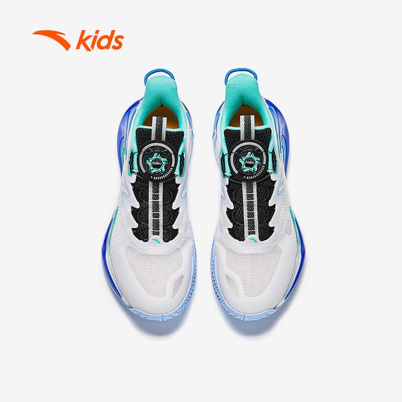Anta Jungen Basketballschuhe Low-Top Serie Venom