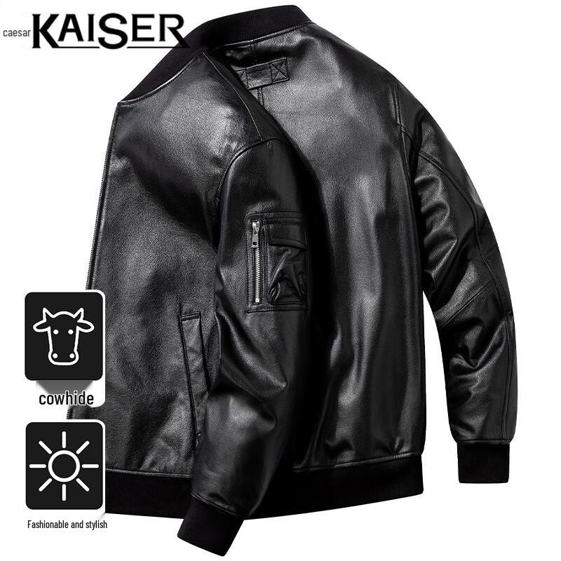 

Мужская куртка KAISER из натуральной кожи с бейсбольным воротником и шерстяной подкладкой 3XL