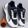 Sneaker in rete da uomo Scarpe sportive in pelle PU più velluto Scarpe casual da uomo Resistenti all'usura Scarpe outdoor da alpinismo