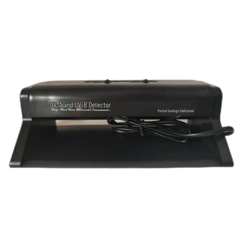 

YZ-2000SL UV Document Authenticator Lamp