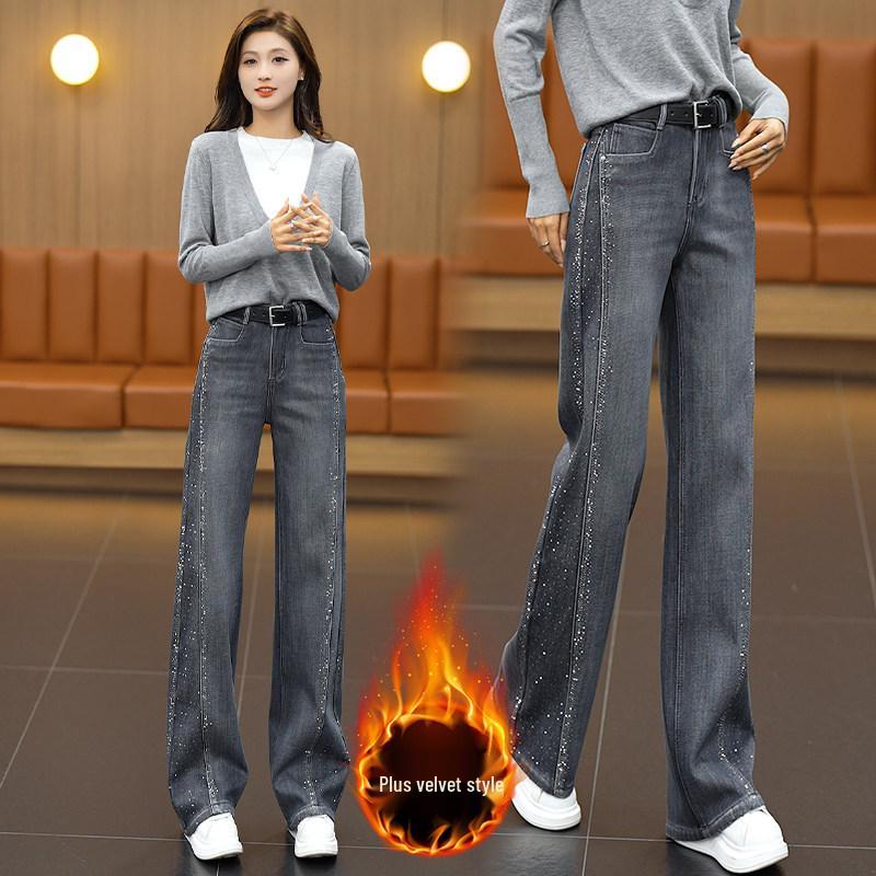 Retro Blue Rhinestone High-Waist Straight Leg Jeans for Women - Stylish, Versatile, Slimming Pants for Spring, Autumn, and Winter 2026