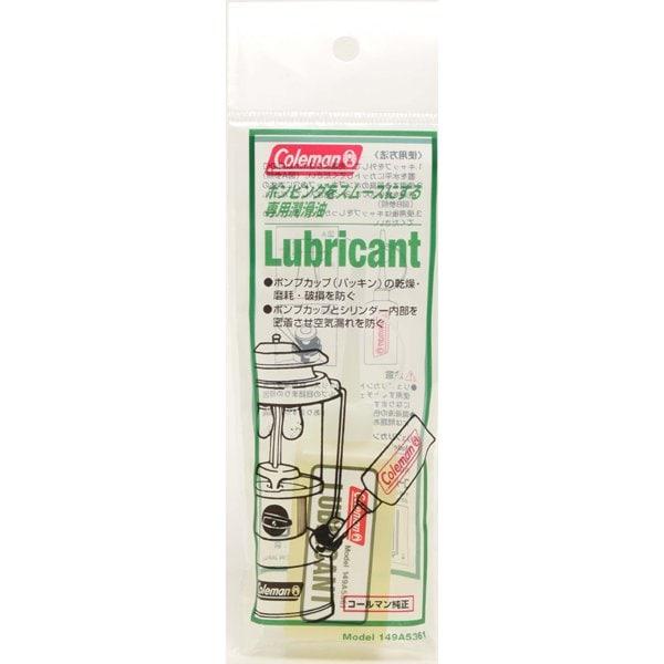       Coleman Lubricant 149a5361 [pump Cup Lubricant]