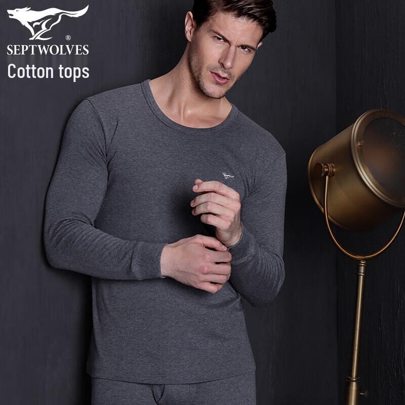 SEPTWOLVES Men's Basic Thin Cotton Long Sleeve Undershirt