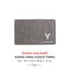 Car Wash Towel Water Absorbent Coral Velvet Cleaning Accessories For Voyah FREE Dreamer Zhuiguang 2021 2022 2023