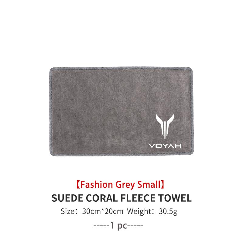 Car Wash Towel Water Absorbent Coral Velvet Cleaning Accessories For Voyah FREE Dreamer Zhuiguang 2021 2022 2023