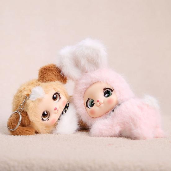 Cute Fluffy Animal Pendant Soft Fluffy Baby Face Cat Tiger Rabbit Panda Puppy Key Ring for Backpack Keys Stress Relief Gift Accessory