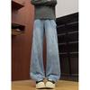 American high street vibe wind-breasted jeans men's autumn trendy brand loose straight tooling wide-leg casual trousers