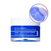 The Blue Peptide Bakuchiol Plump Bounce Cream (50g) - Advanced Resilient Cushioning & Density Lock Cream