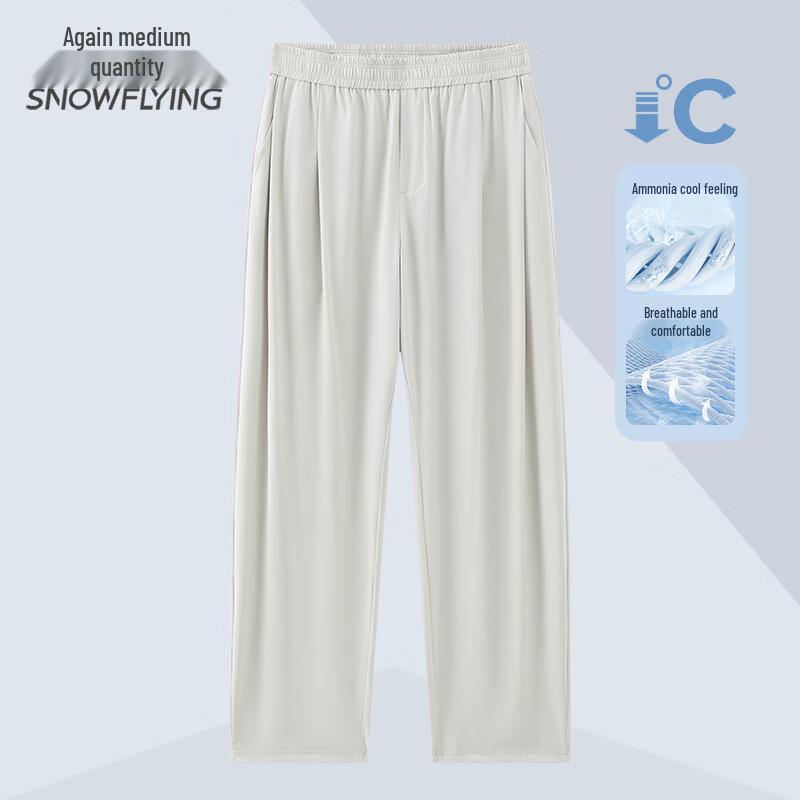 

Men s Spring/Summer Ice Silk Casual Long Pants 2XL