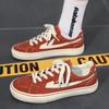 Warrior Simple Versatile Youth Campus Fashion Trend Daily Commute Durable Balanced Lightweight Low-Top Skate Shoes Unisex sneaker WXY-Q705HJ04