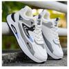 Men Winter Fleece Lined Thick Sole Non Slip Casual Sports Chunky Sneakers