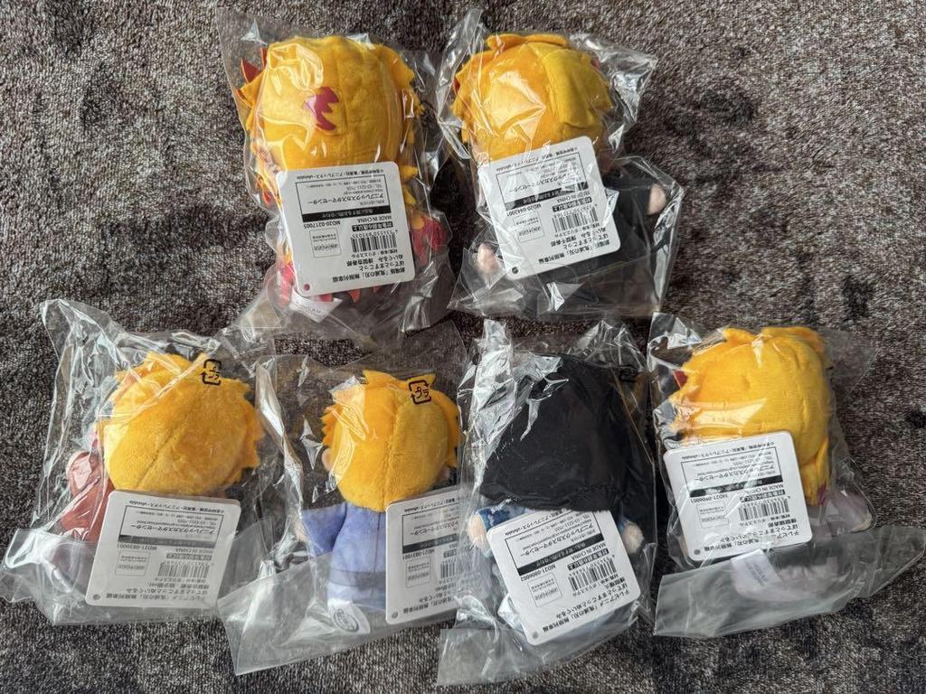 [USED] Demon Slayer Potetto Mascot Plush Toy