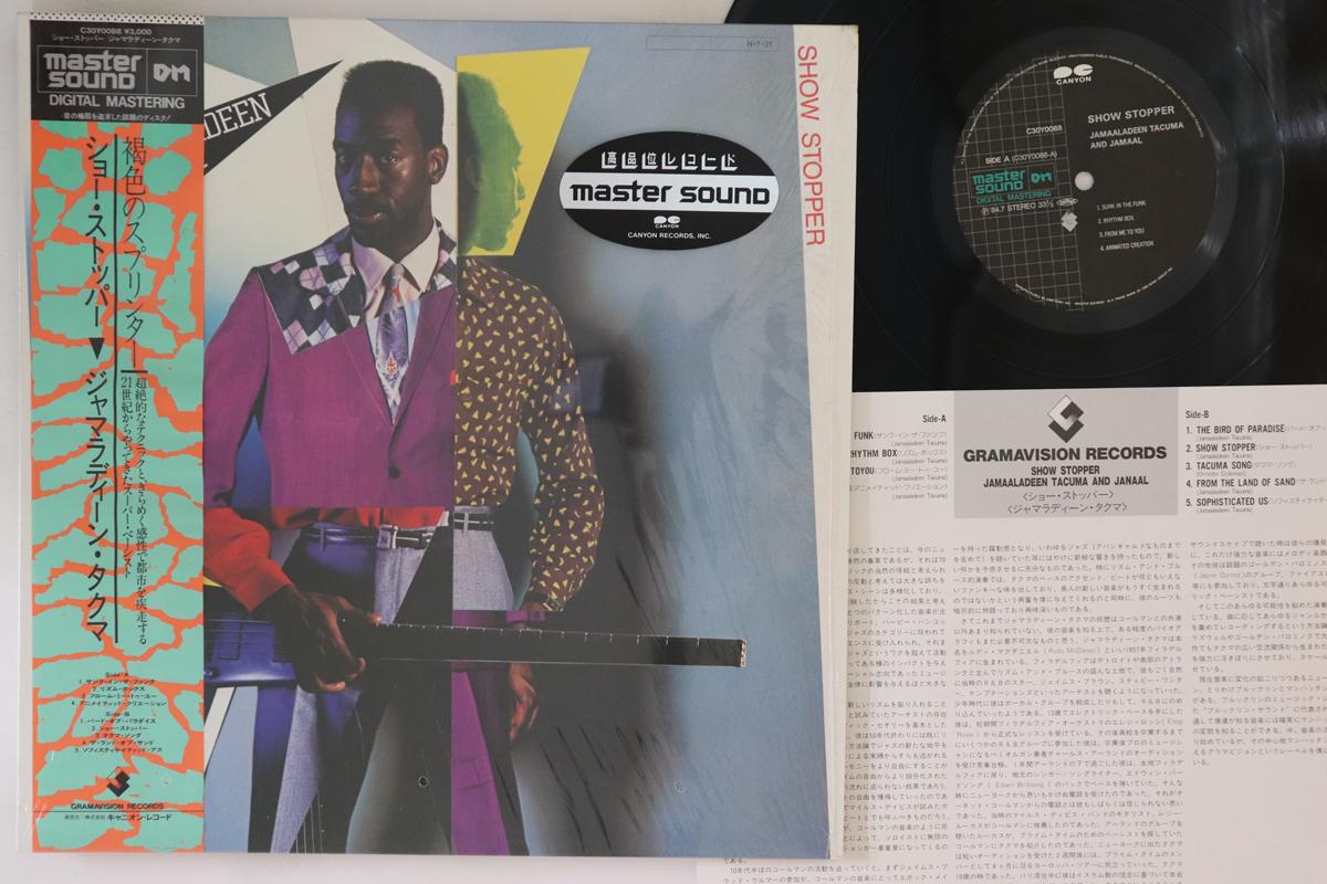 

LP Record JAMAALADEEN TACUMA - Show Stopper C30Y0088 CANYON 1984 Japan Obi Jazz