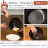 Mini Deep 9cm Nitride Iron Textured Chinese Iron Natural Wood Lid Induction Gas Easy to Frying with Less Ideal for Home Camping Wok, Stir-Fry Pan,