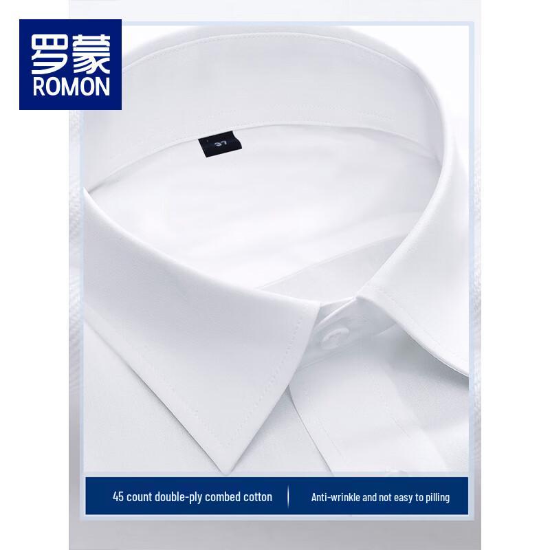 Luo Meng Men's Short Sleeve White Business Casual Shirt