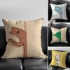 PeekaBoo Animals Cushion Cover Pillow Case Antidustmite Invisible Zipper Silky Plush Cushion