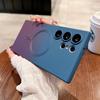 Gradient Magnetic Phone Case For Samsung Galaxy S26 S2 S24 Ultra Plus 26Ultra For  Soft Silicone Protection Cover