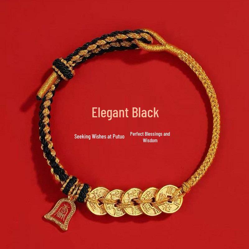 Putuoshan Five Emperors Coin Red String Bracelet - Handmade Woven Rope for Men and Women